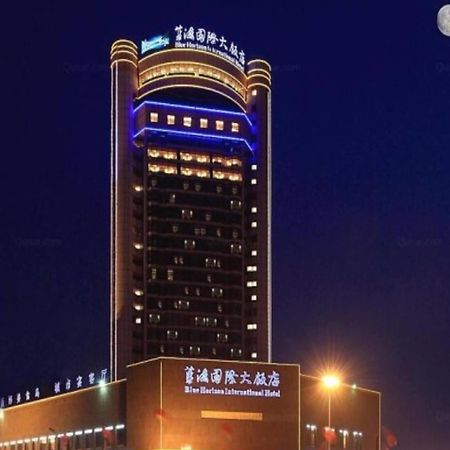 Linyi Blue Horizon Intenational Hotel Exterior photo