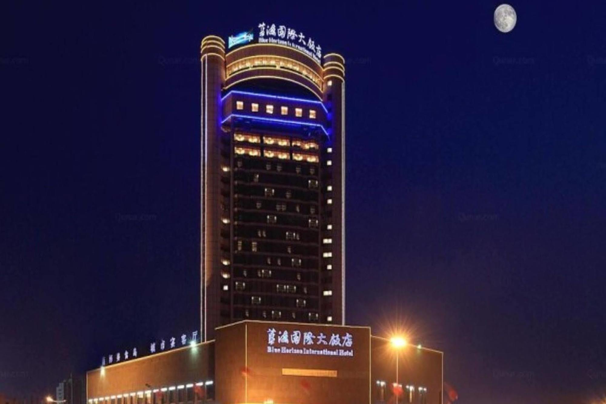 Linyi Blue Horizon Intenational Hotel Exterior photo